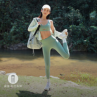 adidas 阿迪達斯 舒適緊身運動褲女裝夏季adidas阿迪達斯官方HS9933
