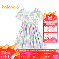 巴拉巴拉 童装女童连衣裙新款夏装儿童裙子纯棉大童小高腰法式 绿紫色调00347 160cm