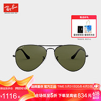 Ray-Ban 雷朋 RayBan 雷朋 经典飞行员系列太阳镜 0RB3025 004/58 黑色镜框绿色偏光镜片 62mm