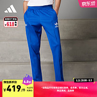 adidas 阿迪达斯 男装意大利队足球休闲文化长裤IU2121 皇家蓝 A/L