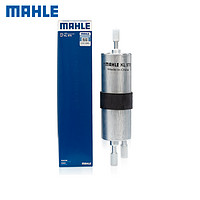 MAHLE 馬勒 適配寶馬系 汽油濾芯格濾清器