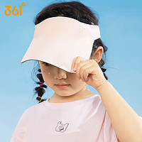 88VIP：361° 361儿童防晒帽运动遮阳帽防紫外线男女童空顶遮阳太阳帽