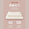 Dohia 多喜爱 大豆纤维枕头枕芯一个装家用一对装低枕中枕双人对枕高枕