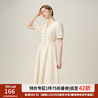 范思蓝恩 自然亚麻气质通勤优雅连衣裙，女，2024夏季新款24FS12225 米色 M