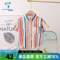 真维斯童装2024夏季 男童时尚百搭儿童开衫翻领衬衫GD 红色2200 110cm