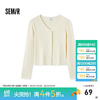 森马（Semir）长袖T恤女短款V领气质百搭2024秋季肌理紧身针织开衫显瘦 奶白10501 155/80A/S