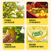 True Citrus 美國True Citrus 0卡0脂檸檬青檸橘子葡萄柚混合沖飲果汁粉60包