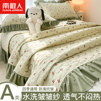 南极人（NanJiren）夏季榻榻米夏被床单四件套宿舍单人床单单件四季通用床盖三四件套 樱桃甜心【A类大豆纤维填充】 180x230cm-单床盖