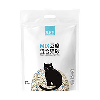 宠乐乖 豆腐混合猫砂 2.5kg*1包