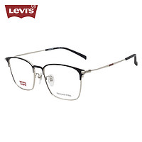 李维斯（Levi's）眼镜框男款近视眼镜架LV7133/P51+依视路钻晶膜岩1.67镜片 P51黑色+银色