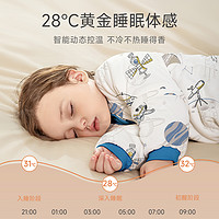 貝肽斯 睡袋嬰兒春秋冬款純棉恒溫兒童防踢被寶寶分腿睡袋四季通用