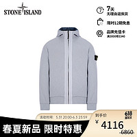 STONE ISLAND石头岛 24春夏 纯色链条连帽双面可穿外套 浅蓝色 801562456-XL