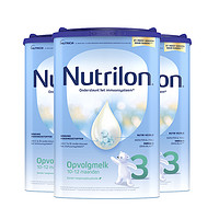 Nutrilon 诺优能 荷兰牛栏奶粉荷兰进口婴幼儿奶粉3段奶粉 3罐装800g/罐