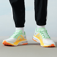 88VIP：NIKE 耐克 户外越野跑鞋ZOOMX ULTRAFLY男子碳板跑步鞋DX1978-102