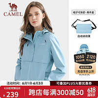 CAMEL 骆驼 单层冲锋衣男女薄外套防风情侣款户外登山服H108A蓝色,女XL