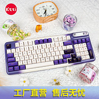 KZZI 珂芝 Z98三模无线蓝牙机械键盘98配列金星海王星轴游戏办公