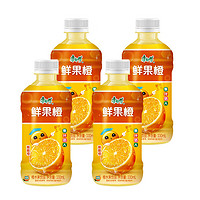 康师傅 饮料330ml夏季饮品茶饮料小瓶多口味 新老包装随机发货 330mL 4瓶 鲜果橙