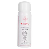 88VIP：WINONA 薇诺娜 马齿苋舒缓保湿喷雾敏感肌舒缓补水爽肤水50ml