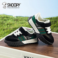 88VIP：SNOOPY 史努比 儿童运动鞋单网跑步鞋童鞋