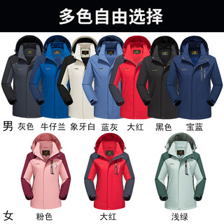 冲锋衣男三合一可拆卸加绒加厚防水防风中年黑色秋冬户外保暖外套