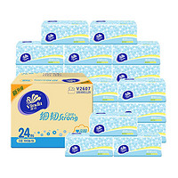 今日必买、PLUS会员：Vinda 维达 细韧软抽3层100抽24包抽纸餐巾纸卫生纸 整箱 100抽24包