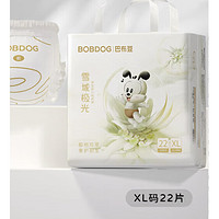 PLUS会员：BoBDoG 巴布豆 雪域极光奢护 拉拉裤 XL22片/包