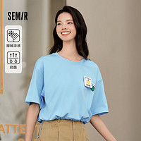 Semir 森马 夏日T恤合集 任选3件