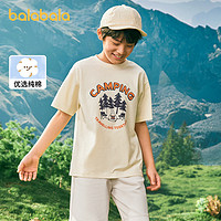88VIP：巴拉巴拉 男童装短袖t恤男宝宝纯棉薄打底衫24夏季新款儿童中大童