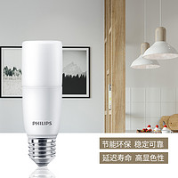 PHILIPS 飞利浦 led节能灯泡E27螺口