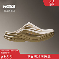 HOKA ONE ONE 男女鞋夏奥拉MULE舒缓拖鞋ORA RECOVERY MULE一脚蹬 香草色/香草色 41.5