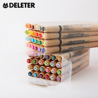 DELETER 灵猫 NEOPIKO-3 布料彩绘笔 基本色 烟熏色 荧光色套装