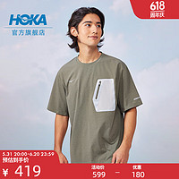 HOKA ONE ONE 男女款夏季户外运动短袖T休闲舒适透气吸湿干爽 苔痕绿 XS