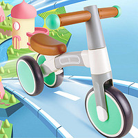 88VIP：Hape 兒童單車1.5-3歲啟蒙滑步車滑行平衡車自行車兒童節禮物