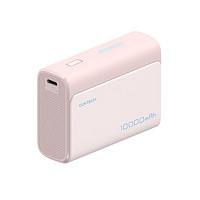 百億補貼：CukTech 酷態科 PB100 電能塊口袋版 移動電源 1A1C 30W 10000mAh