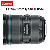 移动端、京东百亿补贴：Canon 佳能 EF单反全画幅标准变焦镜头 EF 24-70mm f/2.8L II USM 官方标配