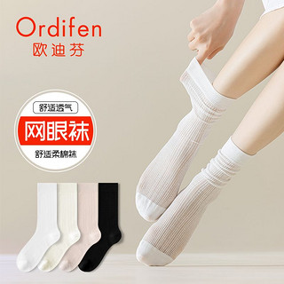 芭蕾风白色袜子女日系韩国中筒袜纯棉网眼透气夏天薄款堆堆