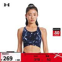 安德玛 UNDERARMOUR）秋冬Project Rock强森女子印花交叉式背带运动内衣-中强度1380858 深蓝色410 L