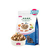 Myfoodie 麦富迪 营养森林 三文鱼冻干全价猫粮 10kg（赠 猫条14g*5支）