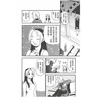 【2022全】钢之炼金术师漫画书全套1-27册完结版 日本经典动漫画卡通动漫画小说书籍青春文学故事书籍 