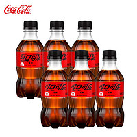 可口可乐（Coca-Cola）汽水碳酸饮料300ml小瓶装系列 零度可乐300ml*6瓶