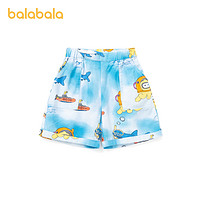 88VIP：巴拉巴拉 儿童短裤休闲