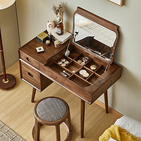 YAMOO 北美黑胡桃木梳妆台北欧现代简约创意化妆桌家用卧室全实木化妆台