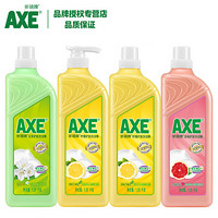 AXE 斧头 家用柠檬洗洁精 4瓶*1.01kg