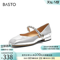 BASTO 百思图 南法庄园24秋商场新款银色玛丽珍小皮鞋粗跟女单鞋A2363CQ4