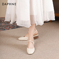 DAPHNE 达芙妮 包头半拖鞋女2024新款夏季法式配裙子凉鞋粗中跟两穿拖鞋女