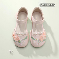 BeLLE 百丽 24年夏新女童公主凉鞋新中式国风演出鞋
