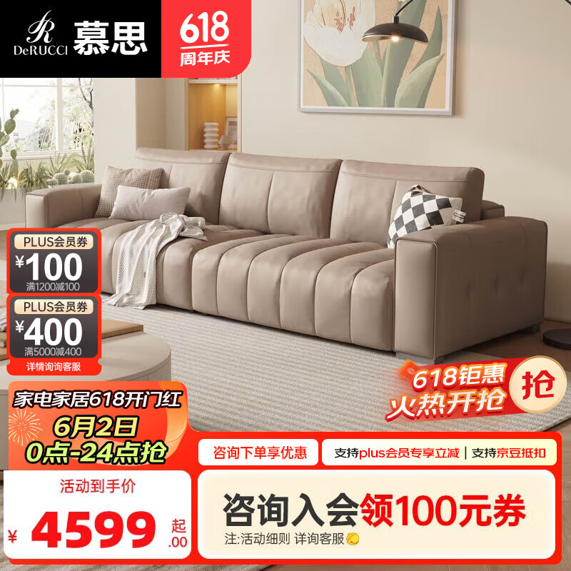 驼色