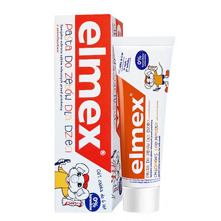 Elmex 艾美适 儿童专效防蛀牙膏*1盒