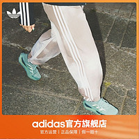 adidas阿迪达斯三叶草NMD_S1 W女子经典boost运动鞋IE9550