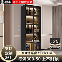 LZ 龙筑家私 客厅酒柜新款轻奢高展示柜定制储物柜一体靠墙酒柜玻璃柜门 60cm双门